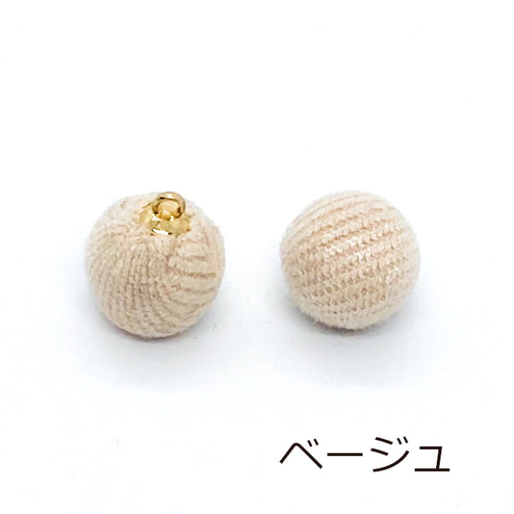 楽天市場】ニット ボールチャーム 15mm 4色8個セット カン ゴールド 金 