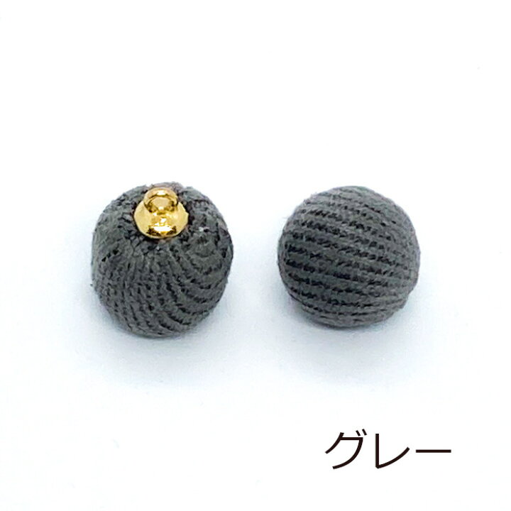 楽天市場】ニット ボールチャーム 15mm 4色8個セット カン ゴールド 金 