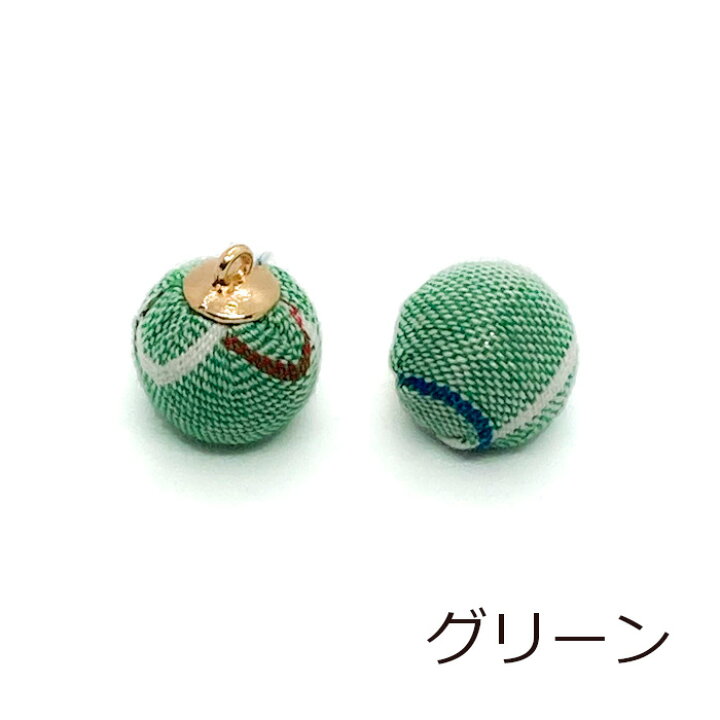 楽天市場】チェック柄 ボールチャーム 15mm 4色8個 マルチカラー カン 