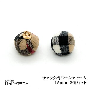 `FbN {[`[ uE 15mm 8 J S[h x[W ubN sAX CO lbNX L[z_[ Xgbv ANZT[ p[c z   obO`[ | 