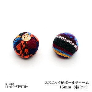 GXjbN {[`[ }`J[ 15mm 8 J S[h  L[z_[ sAX CO lbNX Xgbv ANZT[ p[c z   Eh obO`[ | 