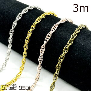 _u`F[ 3m 4mm ؂蔄  d`F[  `F[O S[h Vo[ AeB[N sNS[h   Ô ANZT[p[c ^  h lbN