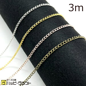 약`F[ 3m 2mm ؂蔄 LwC `F[  ׂ ׂ `F[O S[h Vo[ AeB[N sNS[h   Ô ANZT[p[c ^  h lbN