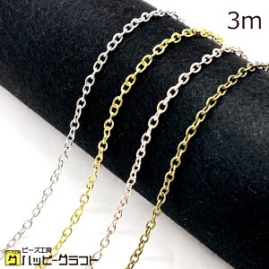 `F[ 3m 2.5mm ؂蔄 AYL `F[  `F[O S[h Vo[ AeB[N sNS[h   Ô ANZT[p[c ^  h lbNX sA