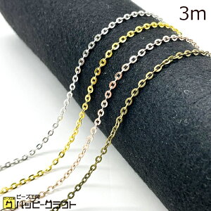 `F[ 3m 2mm ؂蔄  `F[  ׂ ׂ `F[O S[h Vo[ AeB[N sNS[h   Ô ANZT[p[c ^  h lb