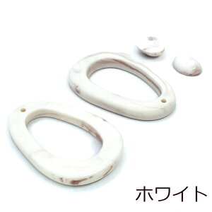 J{Vt ANp[c 4Zbg 蔲 48mm×14mm v[g L ȉ~ I[o 傫 `[ ʂ CO lbNX ANZT[ p[c | ޗ f nh