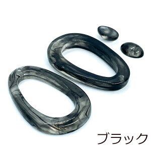 J{Vt ANp[c 4Zbg 蔲 48mm×14mm v[g L ȉ~ I[o 傫 `[ ʂ CO lbNX ANZT[ p[c | ޗ f nh
