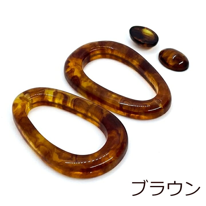 楽天市場】カボション付き アクリルパーツ 4個セット くり抜き 48mm 