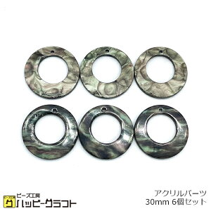 ANp[c 蔲 ~ 30mm 6Zbg _[NO[  嗝Ε L t[ v[g `[ }[u  Eh ʂ sAX Xgbv L[O ANZT[ 