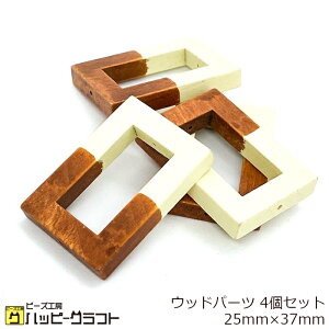 Ebhp[c ` 4Zbg 25mm×37mm ʂL c[gJ[ zCg uE 蔲 Ebh`[ r[Y N^O }`J[ CO obO`[ Xgbv 