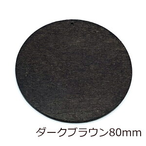 Ebhp[c  Eh 蔲 6Zbg uE  50mm 60mm 80mm Ebh`[ ʂ ~ ʂ v[g lbNX sAX ANZT[ p[c | ؐ ޗ nh