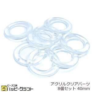 ANr[Y Eh 蔲 8Zbg 40mm NA[   ~ h[ic J Ԃ v[g sAX CO Xgbv p[c | nhCh  ޗ f r[Y A