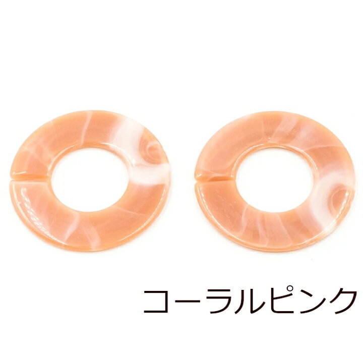 楽天市場】アクリルパーツ 繋ぎパーツ 大きめ 正円 48mm 6個セット 