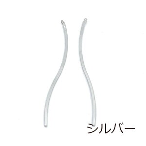 Ђ˂ fUC`[ 57mm 4Zbg S[h Vo[   JL EF[u g ^p[c ^bN CO sAX ANZT[ p[c ^  | ޗ f nh