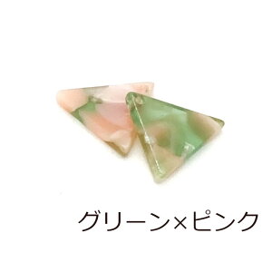 ANp[c Op v[g 14mm 8Zbg }[u }`J[ J gCAO `[ r[Y CO sAX Xgbv ANZT[ p[c | ޗ f nhC