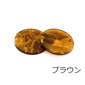 ANp[c v[g  AZe[g 23mm 6Zbg Eh ~ ʂ `[ CO obO`[ L[z_[ ANZT[ p[c | ޗ f nhCh E-035