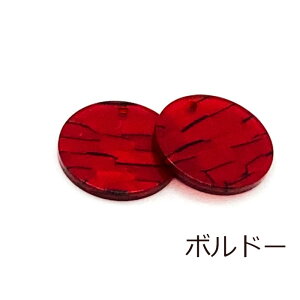 ANp[c v[g  AZe[g 23mm 6Zbg Eh ~ ʂ `[ CO obO`[ L[z_[ ANZT[ p[c | ޗ f nhCh E-035