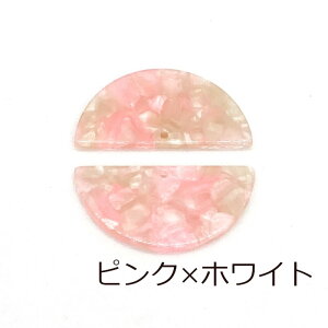 �A�N�����p�[�c ���~ �v���[�g 18mm×36mm 6�Z�b�g �}�[�u�� �}���`�J���[ �Z�~�T�[�N�� ���J�� �`���[�� ��^ �C�������O �o�b�O�`���[�� �L�[�����O �A�N�Z�T���[ �p�[�c ��| �ޗ� �f�� �n