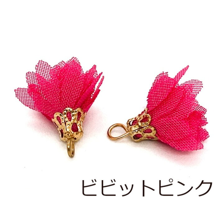 楽天市場】フラワータッセル 20mm 6個セット 花びら 花弁 シフォン 