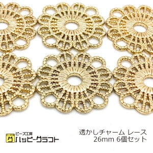 `[ [X 6Zbg 26mm S[h  RlN^[ ڑ A p[c XJVp[c fUC `[ ^bN sAX L[z_[ lbNX Xgbv ANZT