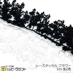 [X^bZ t[ { 1m ubN zCg    Ԃт | n z J[e tW [Xu[h `[[X t ^bZ[X f ޗ sAX C