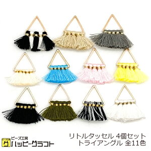 g^bZ gCAO 15mm 4Zbg Op^bZ t[v^bZ S[h tW sAX CO lbNX Xgbv ANZT[ p[c J[e  | 