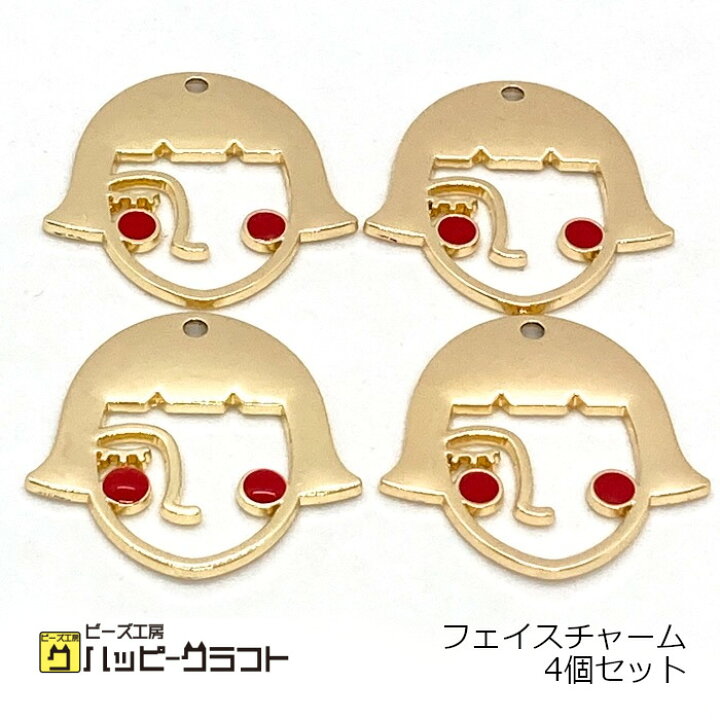 人気の形(*´-`)ハンドメイドフェイスパーツピアス （ギフトにも最適  