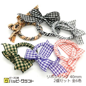 MK`FbN {O 40mm 2Zbg J[~bNX ubN uE u[ O[ sN XO[ Ԃ AN  z n obO`[ lbNX L[z_[ 