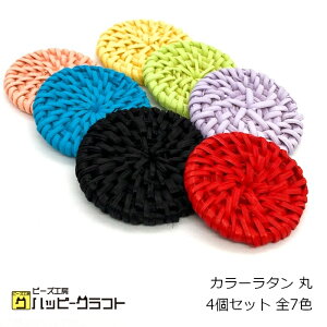 J[^  Eh 4Zbg 35mm 40mm v[g ^p[c pXe lbNX CO obO`[ ANZT[ p[c JS | Rf  q  i` nh