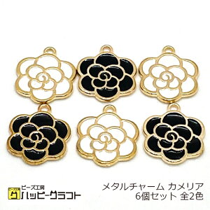 ^`[ JA  6Zbg 20mm×17mm ubN zCg S[ht[  Jt KN t[  `[t mg[ J[`[ CO sAX obO`[ 