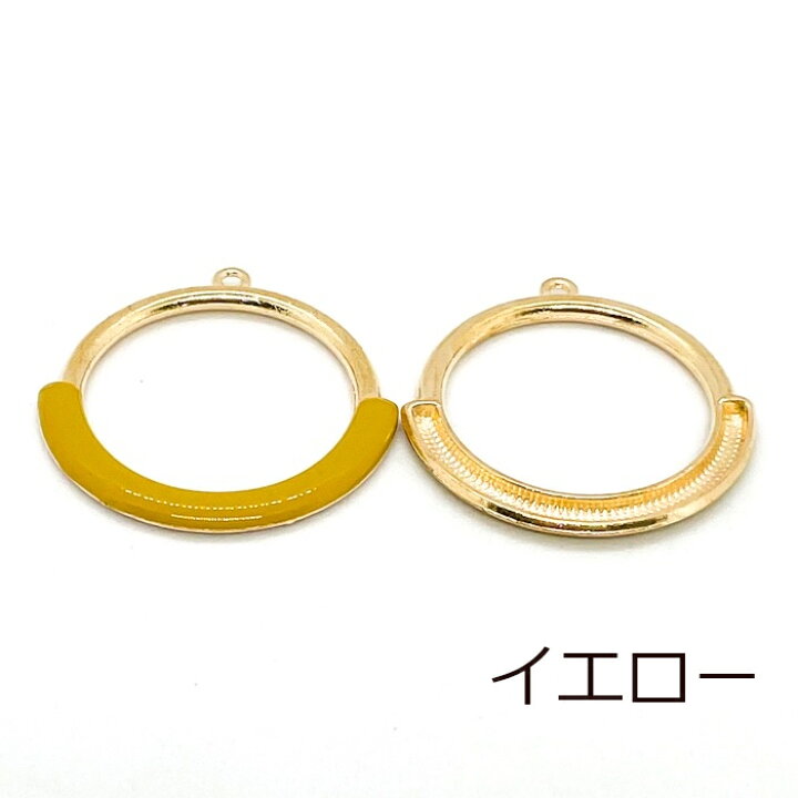 楽天市場】メタルチャーム デザインリング 4個セット 36mm×34mm  