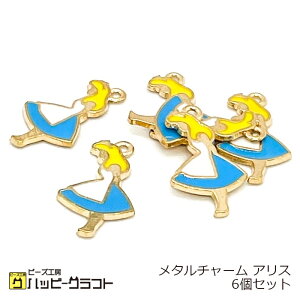 ^`[ ̎q 6Zbg AX  V  Ch ~L[J[ S[ht[  Jt J[`[ sAX Xgbv L[z_[ ANZT[p[c  