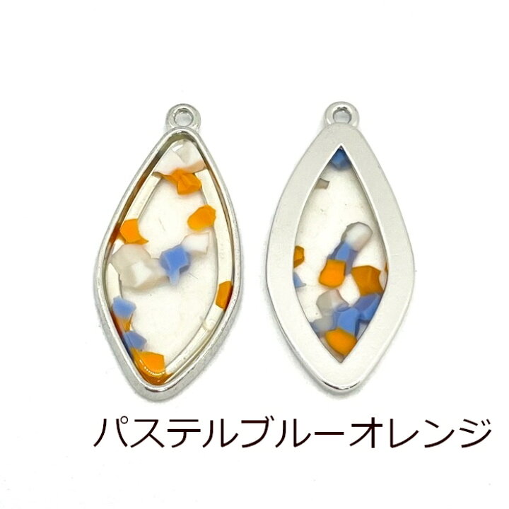 楽天市場】リーフ型 フレームチャーム アクリルプレート 2個セット 