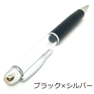 n[oE{[y  1{ n[oEy S[h Vo[ sNS[h ubN u[ bh zCg ԍ ԕ t[ Lbg Mtg v[g y L[z_[ 