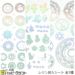 W V[g NA[ C{[ 1 155mm×105mm I[ AX L gv Z䊐 @w ߍ CXgV[g R[WtB XebJ[ `[t fR[V fUC