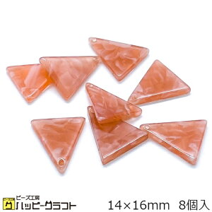 ANp[c 񓙕ӎOp` v[g 14mm×17mm 8Zbg }[u }`J[ J gCAO `[ r[Y CO sAX Xgbv ANZT[ p[c Op E-029