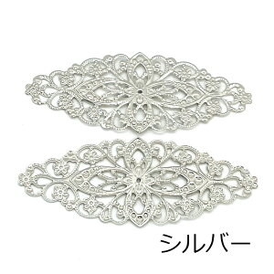 p[c 傫 `[ 82mm×34mm 20Zbg S[h Vo[   J XJVp[c fUC `[t ^ ^bN CO L[z_[ ANZT[p[c  