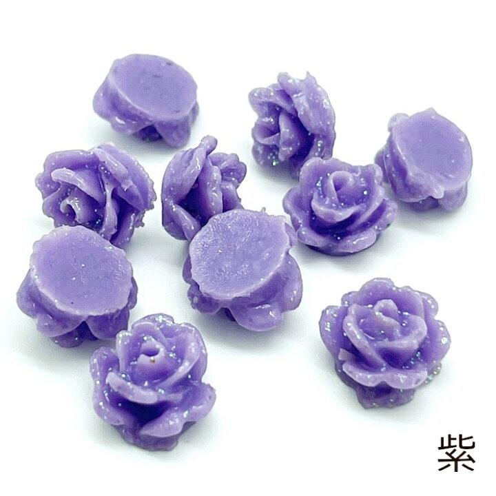 楽天市場】バラのデコパーツ ラメ 同色10個セット 全6色 9mm ホワイト 
