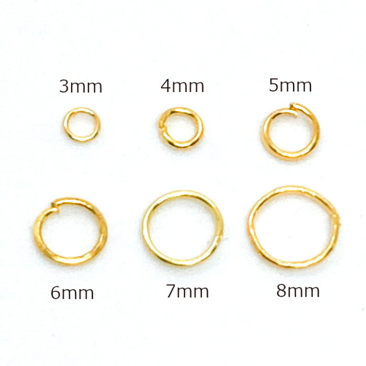 楽天市場 丸カン ゴールド 450個セット 3mm 4mm 5mm 6mm 7mm 8mm ケース付き サイズミックス マルカン 金 まるかん リング 基礎金具 シンプルデザイン ピアス ネックレス イヤリング ブレスレット アクセサリー パーツ 手芸 素材 材料 ハンドメイド S 124 ビーズ工房