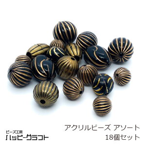 ANr[Y AeB[N 18Zbg  ȉ~ 10mm 11mm 12mm 13mm 14mm 15mm 16mm 20mm ubN S[hC    ~bNX GXjbN AWA ANZT[ sAX y_g lbNX