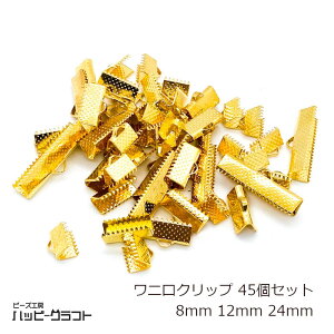 j S[h 45Zbg 8mm 12mm 24mm jJ Nbv  k R~ Ђ {~ ANZT[ p[c MUMU [Xn ߋ   ^ Ghp[c | nh