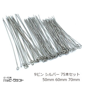 9s Vo[ 50mm 60mm 70mm 75{Zbg  qs ؍ i Os ANZT[ r[Y p[c b lbNX sAX Xgbv L[z_[  | ޗ f nhC