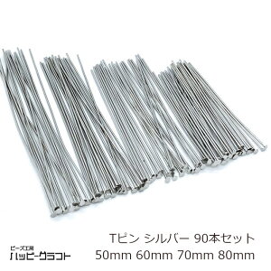 Ts Vo[ 50mm 60mm 70mm 80mm 90{Zbg  ؍ i Os ANZT[ r[Y p[c b lbNX CO Xgbv L[z_[  | ޗ f nh