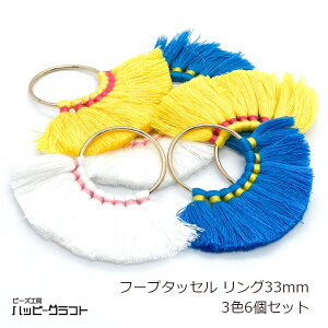 t[v^bZ O33mm 3F6Zbg O^bZ S[h tW u[ CG[ zCg sAX obO`[ L[z_[ ANZT[ p[c IWi J[e 