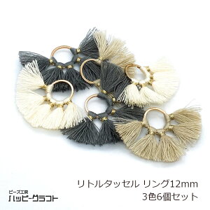 gt[v^bZ O12mm 3F6Zbg O^bZ S[h tW x[W O[ zCg sAX CO Xgbv ANZT[ p[c IWi J[e 