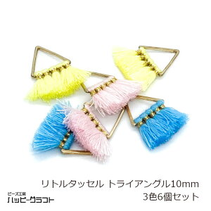 g^bZ gCAO15mm 3F6Zbg Op^bZ t[v^bZ S[h tW XJCu[ CG[ sN sAX lbNX Xgbv ANZT[ p[c I