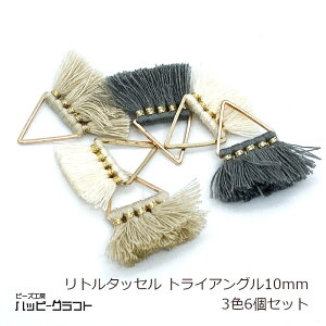 g^bZ gCAO15mm 3F6Zbg Op^bZ t[v^bZ S[h tW x[W O[ zCg lbNX sAX Xgbv ANZT[ p[c IW