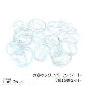 ԂNAp[c NA[r[Y 816Zbg ~bNX ANp[c I[o EF[u ό^   y y `[ CO lbNX sAX ANZT[ p[c | 