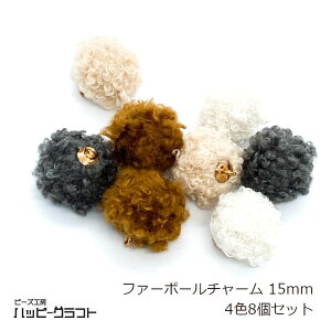 RR t@[{[`[ 15mm 4F8 J S[h  v[h sAX lbNX L[z_[ Xgbv ANZT[ p[c z   Eh obO`[ |  n