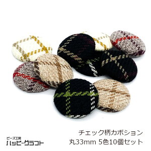 `FbN J{V  33mm 5F10 ~bNX Z^[p[c 傫  h[^ \t Eh W sAX Xgbv L[z_[ p[c ANZT[ | ޗ f nh